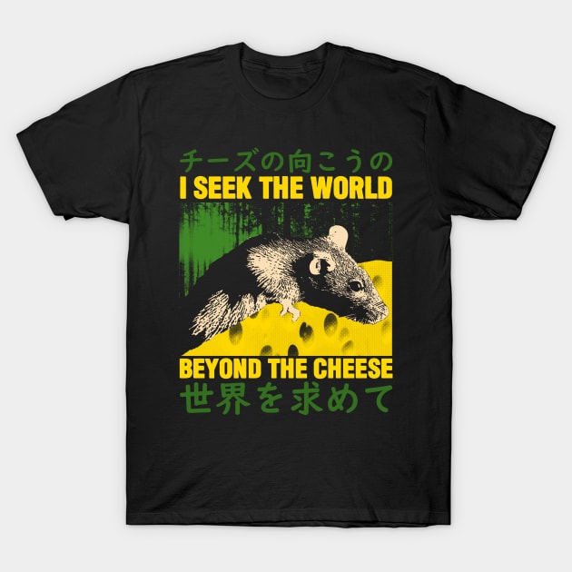 Beyond the Cheese Rat T-Shirt by giovanniiiii